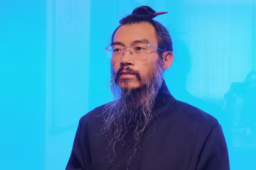 孫亘古 孫亘古