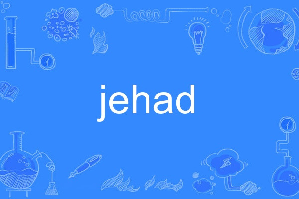 jehad jehad