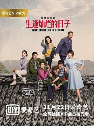 种丹妮 种丹妮