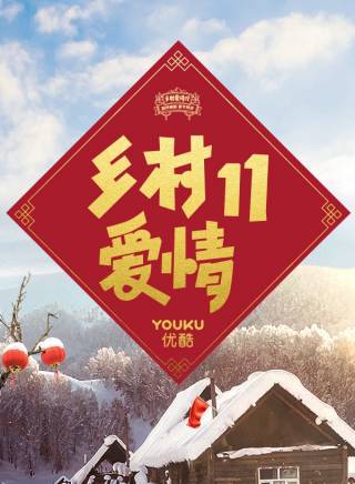唐鑒軍 唐鑒軍