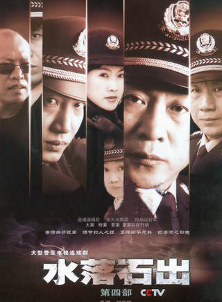 韓福利