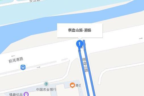 棋盤山路 棋盤山路