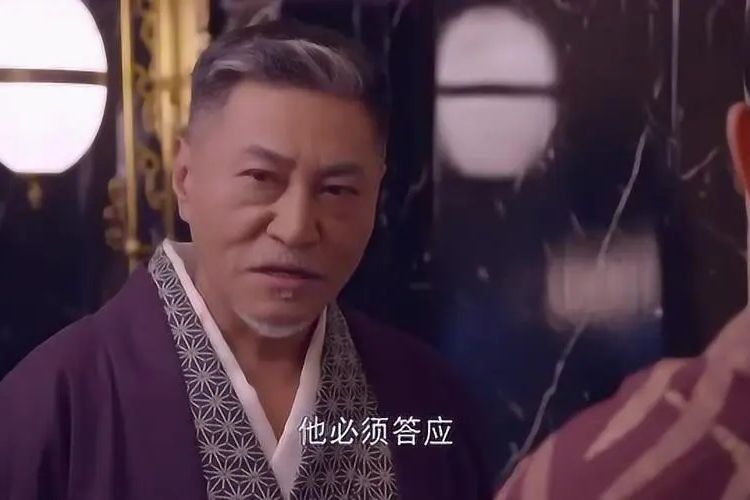 松田山下 松田山下