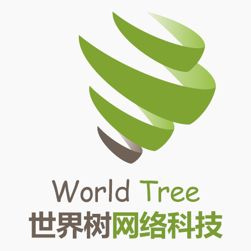 福建世界樹網路科技有限公司