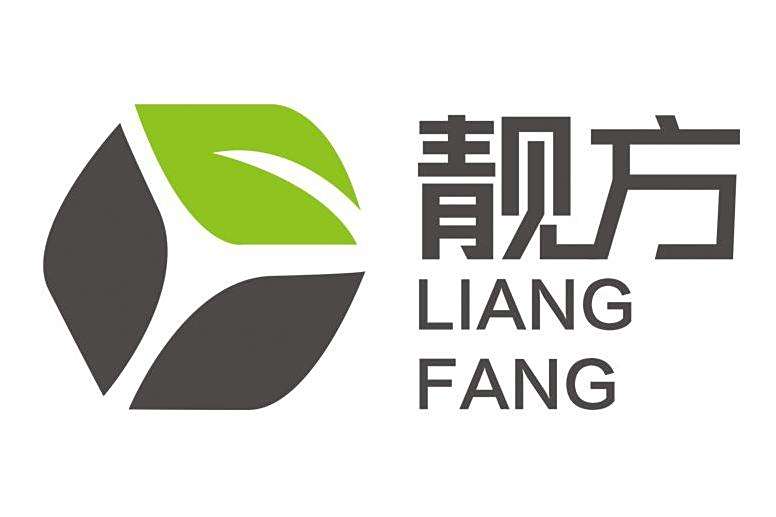 靚方