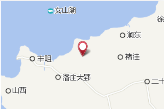 於郢 於郢
