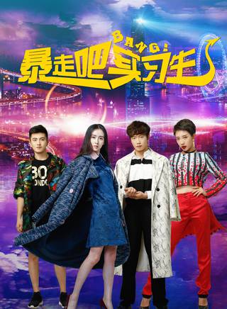 於果兒