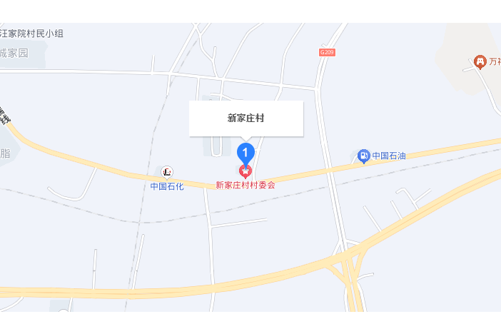 新家莊村(湖南省懷化市鶴城區城中街道下轄村) 新家莊村(湖南省懷化市鶴城區城中街道下轄村)