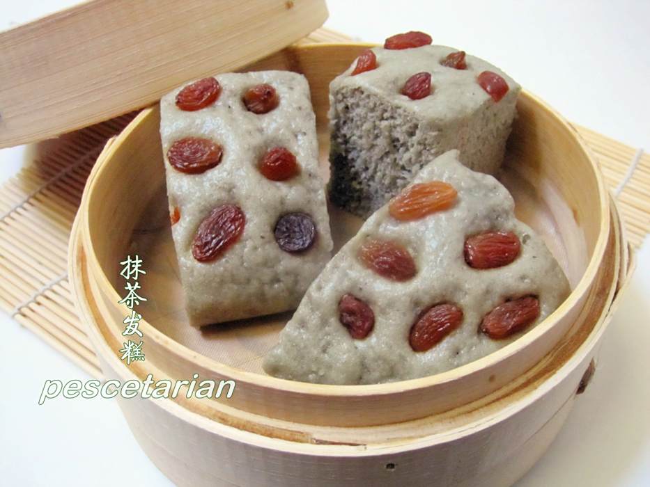 抹茶發糕 抹茶發糕