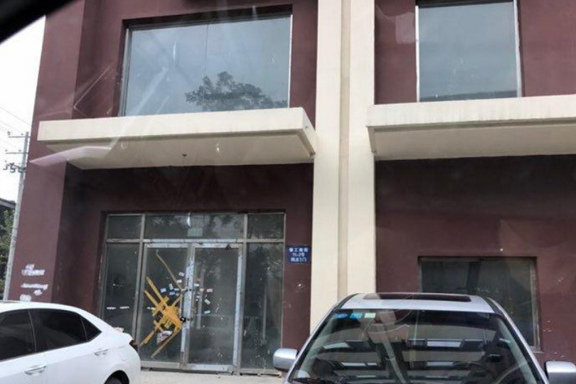 肇工南街 肇工南街