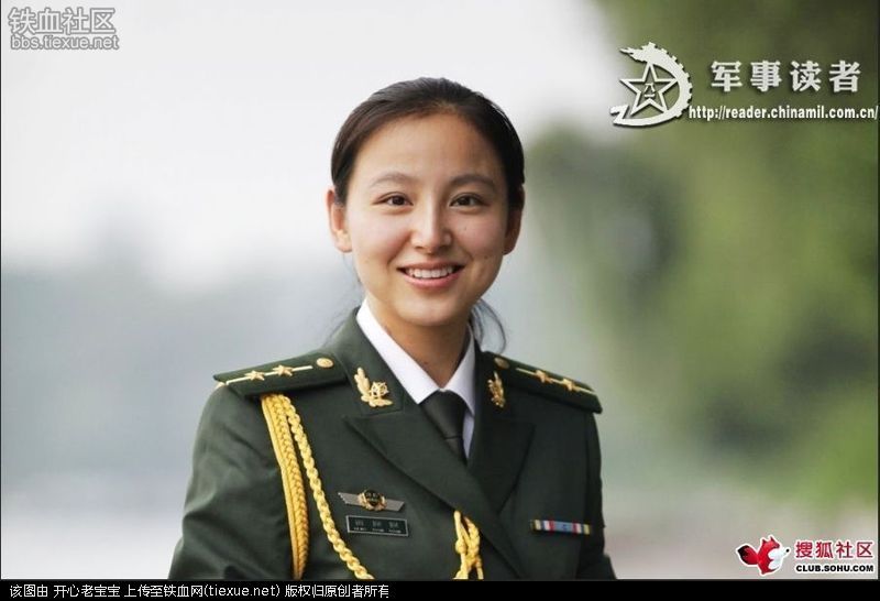 衡圓圓 衡圓圓
