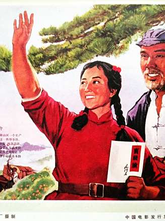 王友來(演員) 王友來(演員)