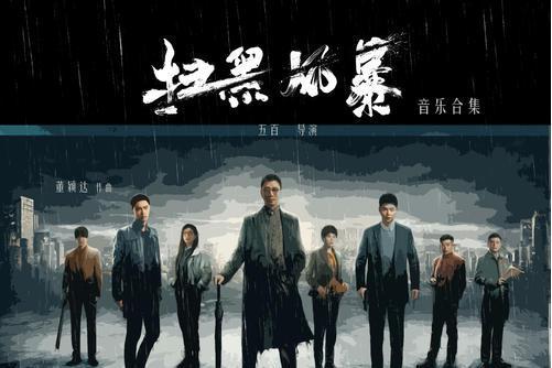 兄弟(孫浩演唱的歌曲) 兄弟(孫浩演唱的歌曲)