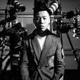 搞笑(胡彥斌演唱歌曲) 搞笑(胡彥斌演唱歌曲)