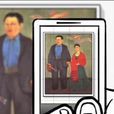 Google圖形搜尋 Google圖形搜尋