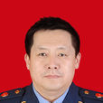王新(昌吉州工商行政管理局黨組成員、副局長) 王新(昌吉州工商行政管理局黨組成員、副局長)