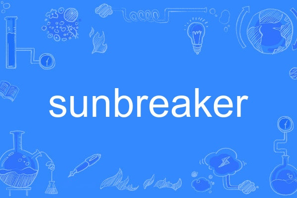 sunbreaker sunbreaker
