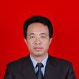 楊榮華(國稅總局廣東省稅務局聯合黨委委員、副局長) 楊榮華(國稅總局廣東省稅務局聯合黨委委員、副局長)