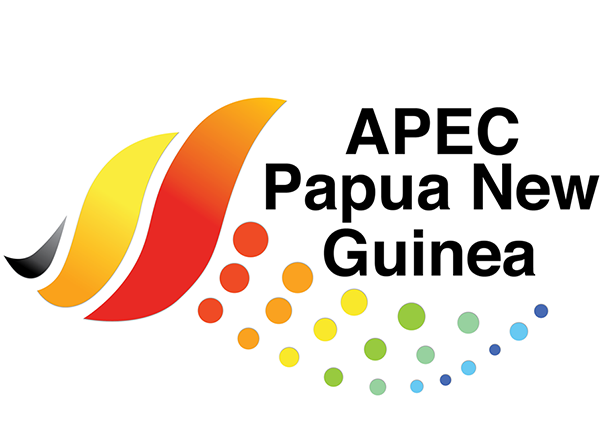 2018年巴布亞紐幾內亞APEC峰會(2018年APEC峰會)
