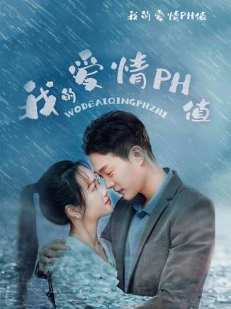 楊景義(導演、演員)
