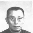 李菁訓 李菁訓