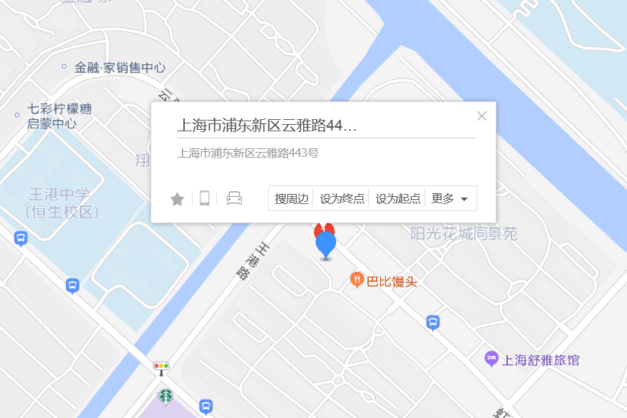 雲雅路443號 雲雅路443號