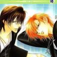 skip beat 18! skip beat 18!