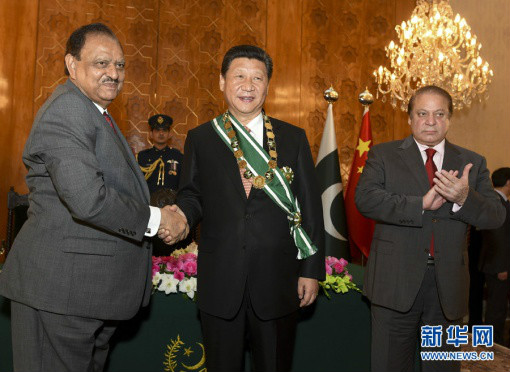 巴基斯坦最高公民獎章