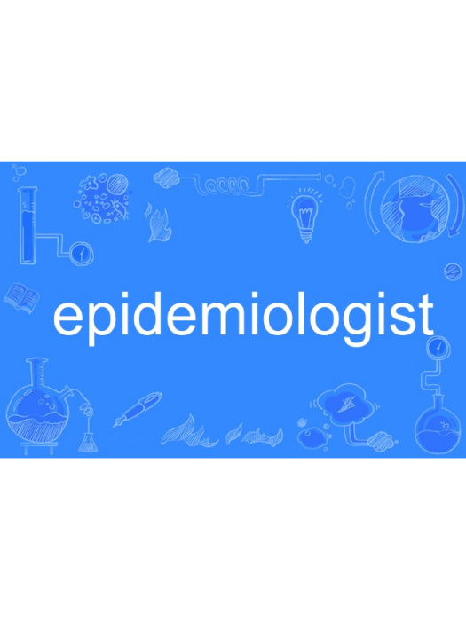 epidemiologist epidemiologist