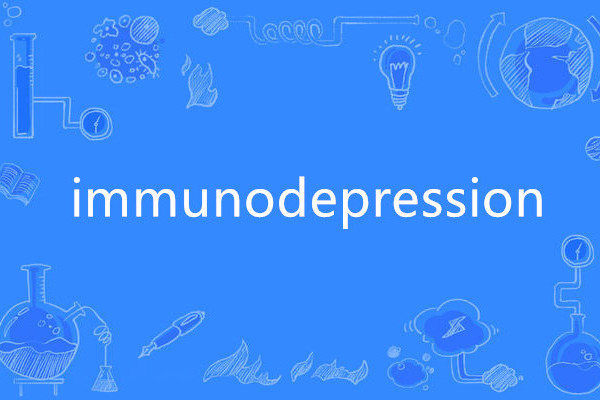immunodepression immunodepression