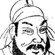 竇易直