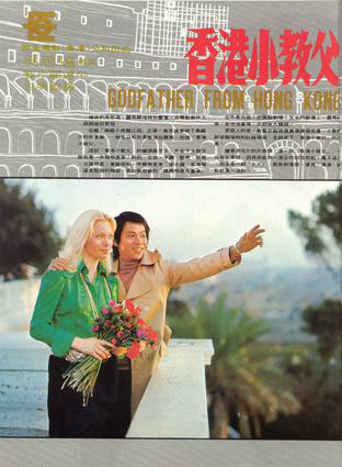 梁小龍(演員)
