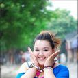 劉思博(內地女演員) 劉思博(內地女演員)