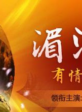 姜昕言 姜昕言