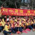 柯木塱國小 柯木塱國小