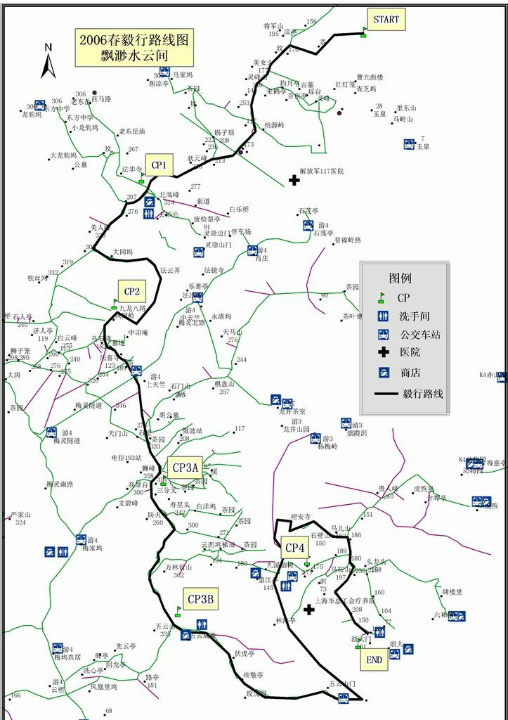 2006年春季毅行路線圖