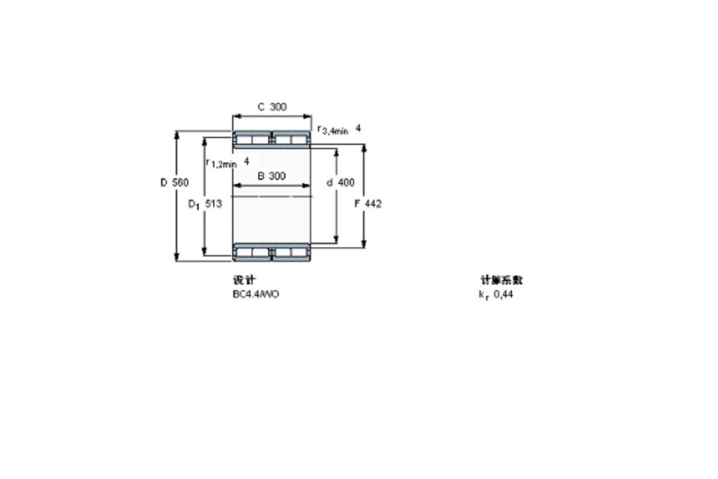 SKF BC4-8059軸承 SKF BC4-8059軸承