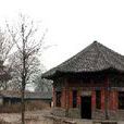 正覺寺(北京市圓明園正覺寺) 正覺寺(北京市圓明園正覺寺)