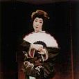 原惠子 原惠子