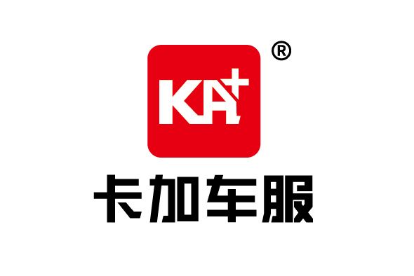 卡加車服 卡加車服