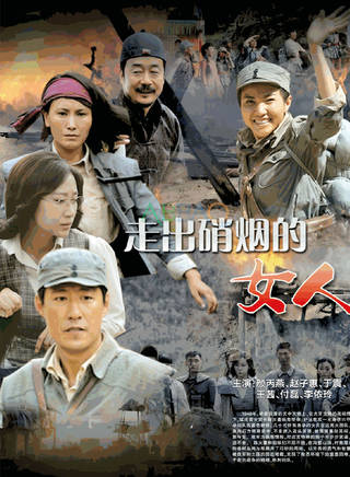 王小偉(中國大陸男演員)