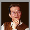 謝京秋 謝京秋