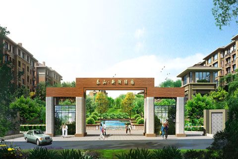 新湖綠園 新湖綠園