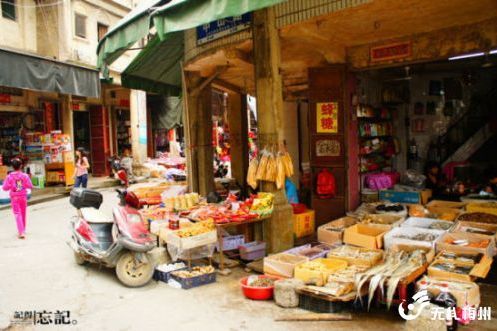阿弄店 阿弄店