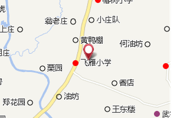 高門樓子 高門樓子