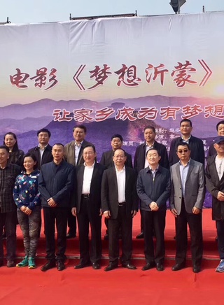 陳小妹(中國內地女演員)