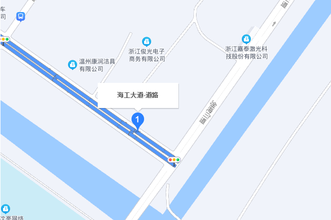 海工大道 海工大道