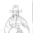 徐理(明朝將領) 徐理(明朝將領)