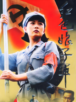 王韋智(王偉智(演員)) 王韋智(王偉智(演員))