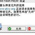 網路大頭貼 網路大頭貼